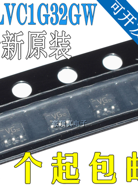 74LVC1G32GW丝印VG 74LVC1G14GW VF单路2输入或门芯片SOT-353原装