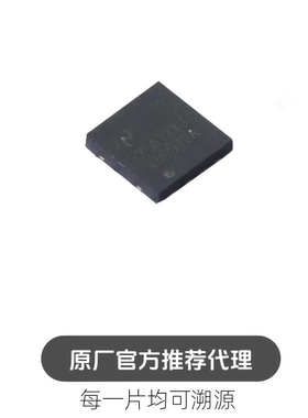 LM5008ASDX/NOPB DC-DC电源芯片 封装WSON-8