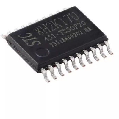 全新STC8H2K17U-45I-TSSOP20高速8051内核(1T)微处理器单片机芯片
