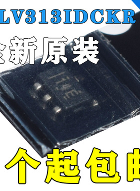 TLV313IDCKR TLV313IDCKT TLV313IDCK 全新原装
