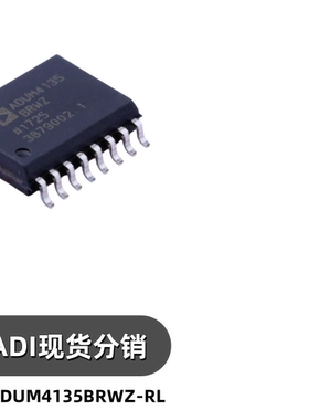 ADUM4135BRWZ-RL 封装 SOIC16 隔离式栅极驱动器 芯片