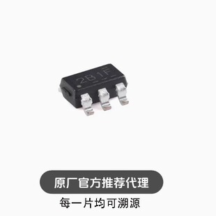 全新TPS7A2050PDBVR SOT-23-5 具有高PSRR的300mA(LDO)线性稳压器