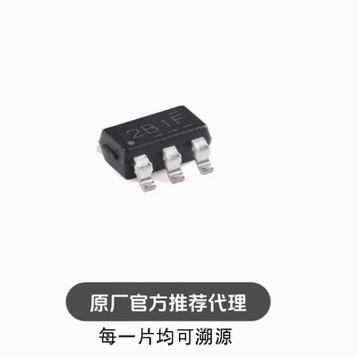 全新TPS7A2050PDBVR SOT-23-5 具有高PSRR的300mA(LDO)线性稳压器