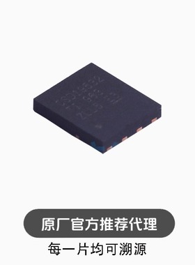 CSD19532Q5B 封装 SON-8 场效应管 芯片