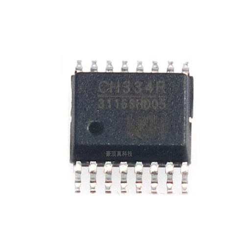 现货SOP16USB2.0HUB贴片控制