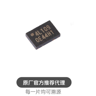 贴片 W25Q40EWUXIE USON-8 1.8V 4M-bit串行闪存芯片