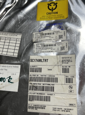全新原装 SC174MLTRT 丝印174 DFN-10 DC-DC电源芯片