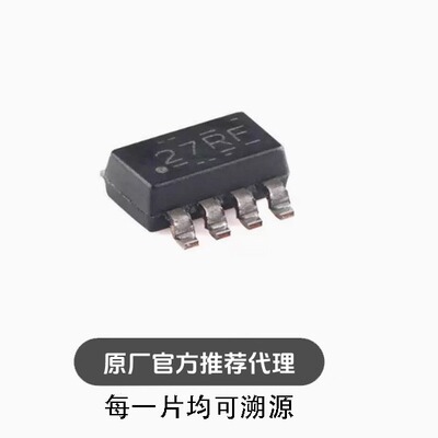 全新TCAN1044VDDFR TSOT-23-8具有待机模式 1.8V IO CAN FD收发器