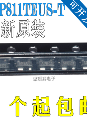 全新 IMP811TEUS-T SOT143 丝印AP** 手动复位IC 原装
