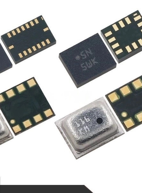 BMP280/BMI270/BME280/BMI088 陀螺仪/姿态传感器LGA