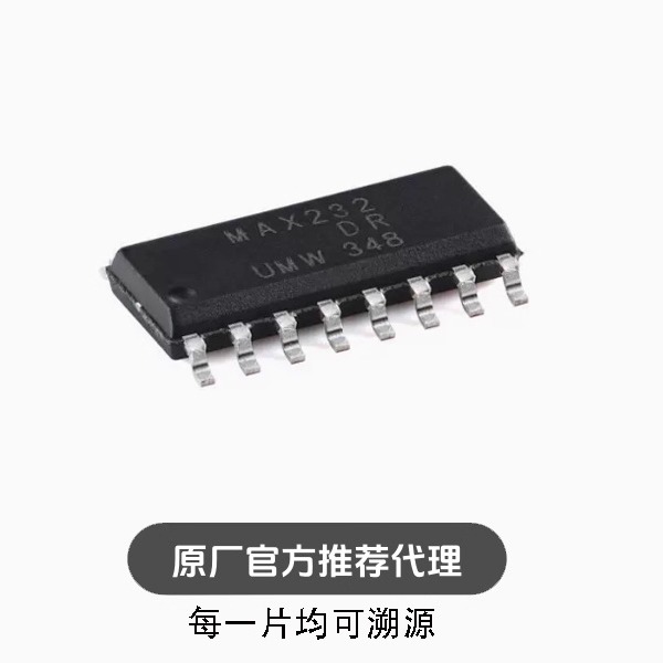 全新 MAX232DR SOP-16 +5V供电的多通道RS-232驱动器/接收器