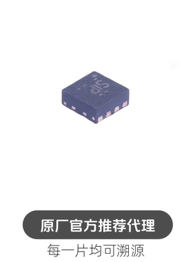 TPS62067QDSGRQ1 WSON-8 开关稳压器 电源IC芯片