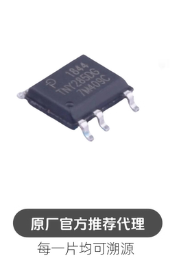 TNY285DG-TL AC-DC离线开关电源芯片 封装 SOIC-8