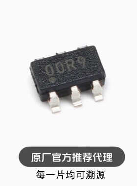 全新 贴片 PIC10F200T-I/OT 芯片 8位 闪存微控制器 SOT-23-6