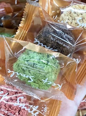 年货糖果杏仁瓦片小花冰淇淋曲奇黑巧克力燕麦脆饼干可可脆太妃糖