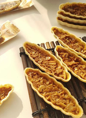 小船酥焦糖杏仁脆糯米船坚果船小叶酥黄油纯手工黄油饼干糕点零食
