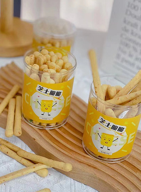 芝士棒卡拉棒奶香芝士条脆脆饼干奶酪棒黄油办公室圣诞节儿童零食