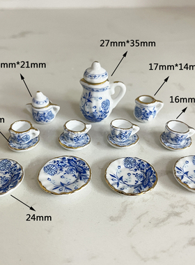 1:12dollhouse娃娃屋迷你仿真模型摆件陶瓷茶具餐具过家家玩具