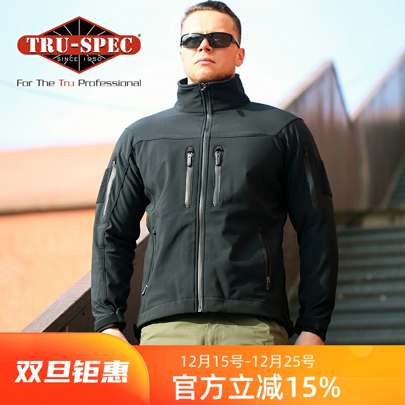 TRUSPEC铁牌防雨户外软壳衣