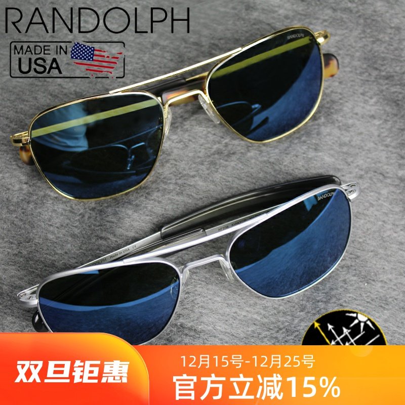 美国Randolph飞行员眼镜