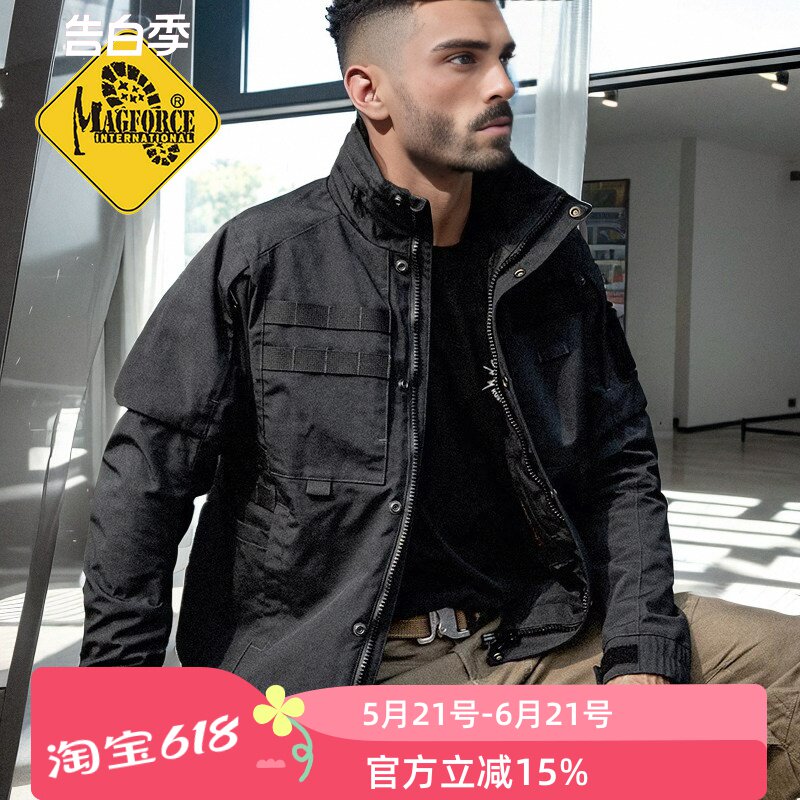 MAGFORCE麦格霍斯马盖先机车服战术机动高能夹克C1106男黑冲锋衣
