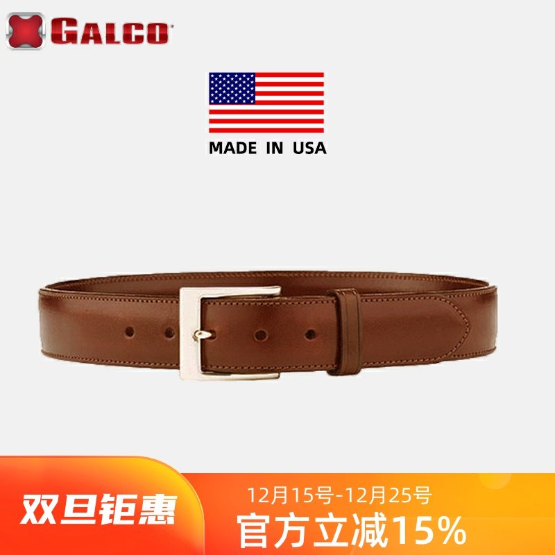 galco全手工青年头层牛皮腰带