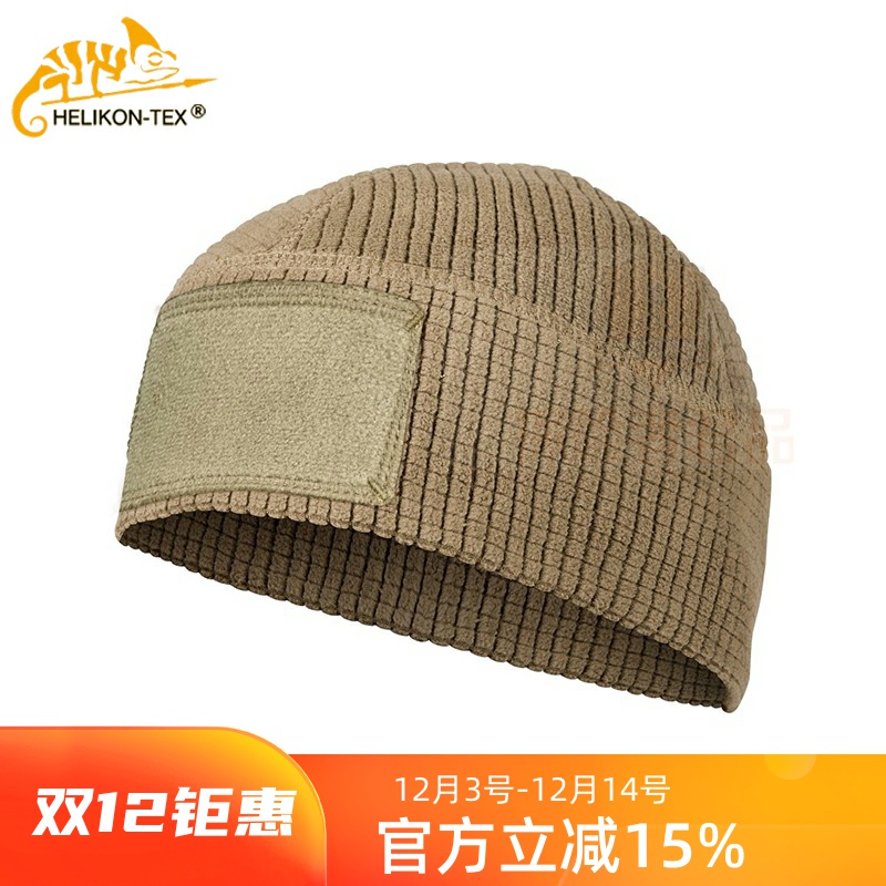 军迷防风保暖户外骑行滑雪战术帽