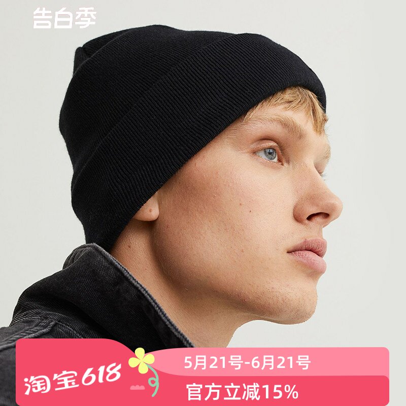美国公发原品加厚双层羊毛毛线帽户外战术作训帽子秋冬男护耳保暖