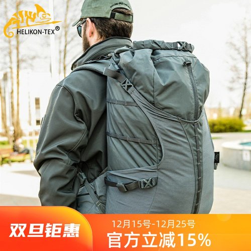 赫利肯越南户外40L大容量