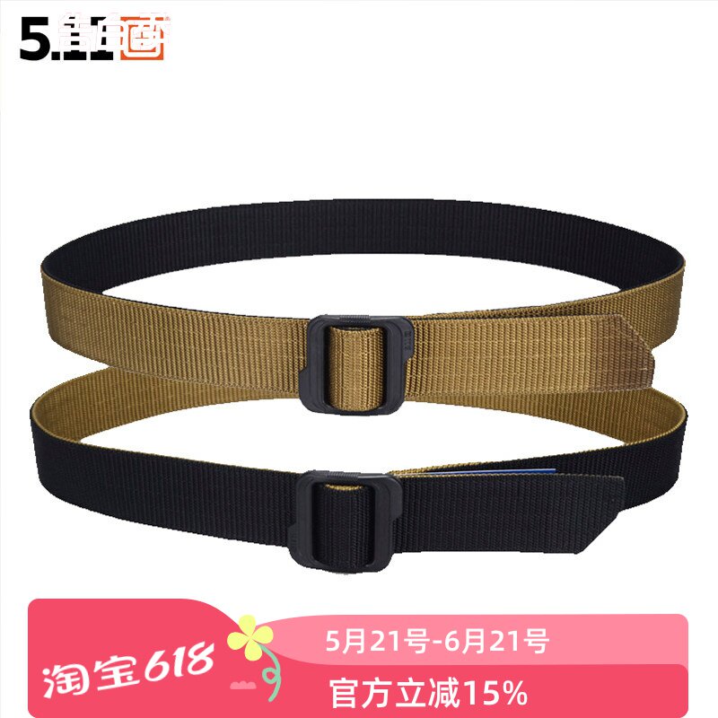 美国511战术腰带5.11尼龙特勤内腰带59568帆布双面裤带抗拉59567