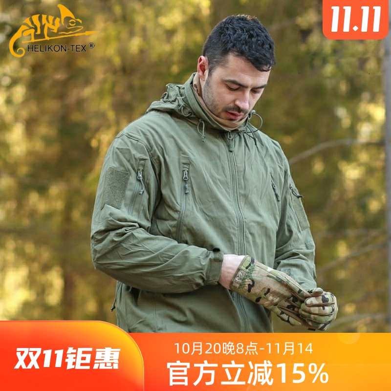 helikon正品轻量春夏软壳冲锋衣