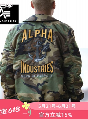 正品美国阿尔法工业Alpha春季飞行夹克36P摩登海卫服男女薄款外套