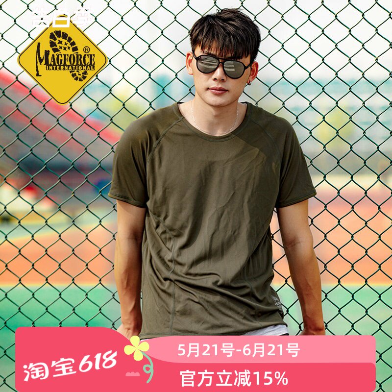 麦格霍斯magforce台湾马盖先速干两面 夏季圆领T恤C0111健身短袖