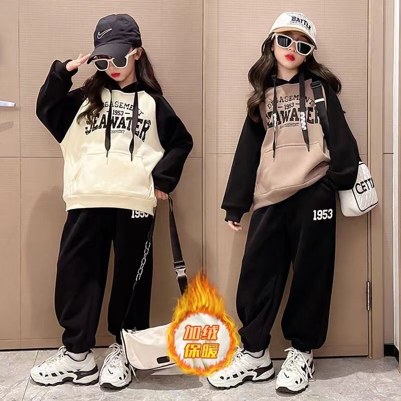 女童春秋冬加绒加厚连帽卫衣套装