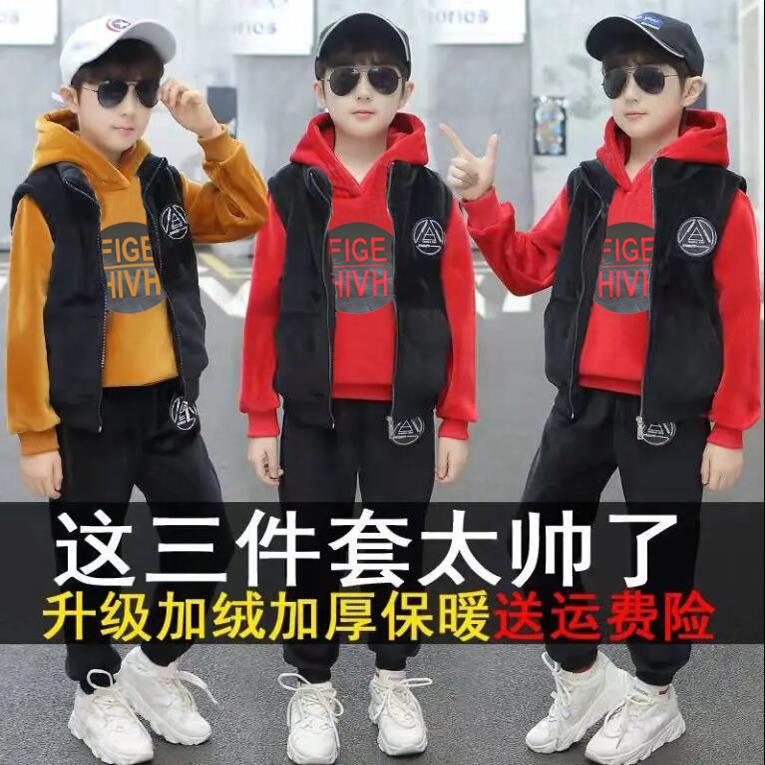 女童秋装套装2024新款洋气