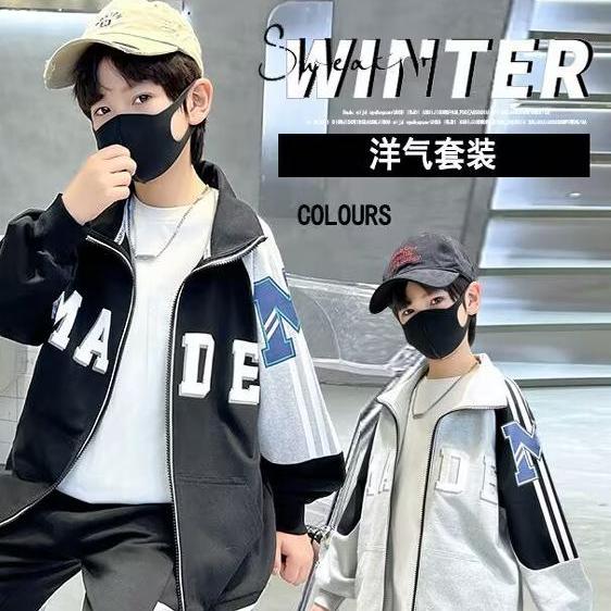 棒球服儿童卫衣套装男童
