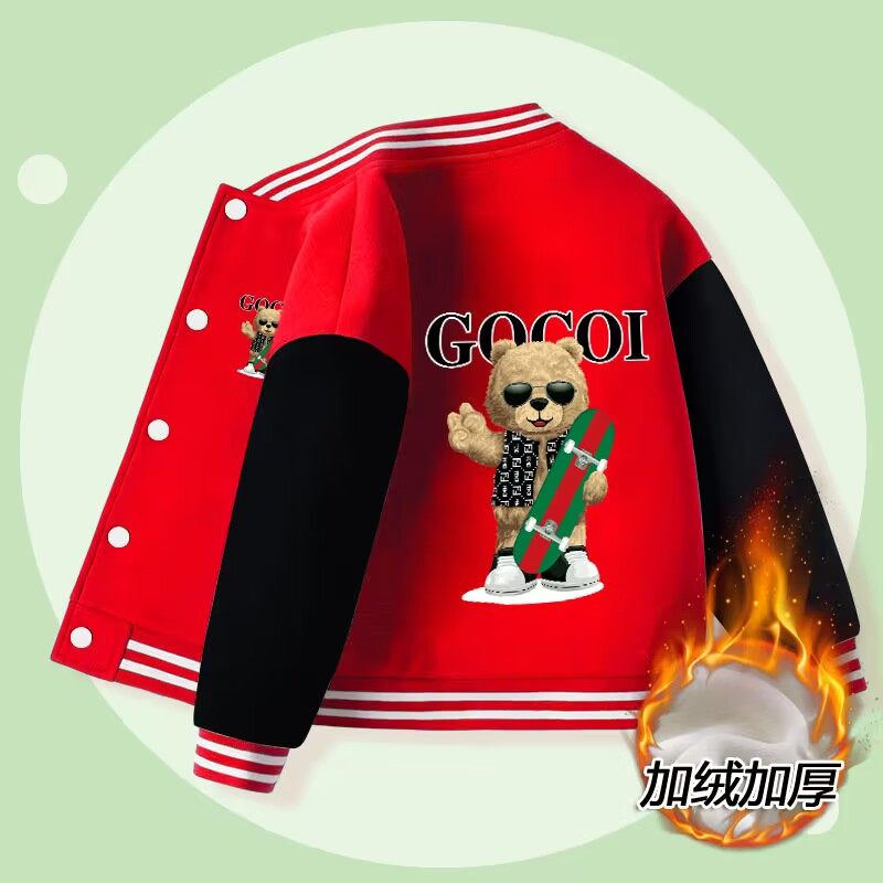 卡通小熊棒球服男童加绒加厚外套春秋冬休闲百搭学院风潮长袖保暖,童装/婴儿装/亲子装,普通外套,淘宝优惠券,粉丝福利购,淘宝优惠卷