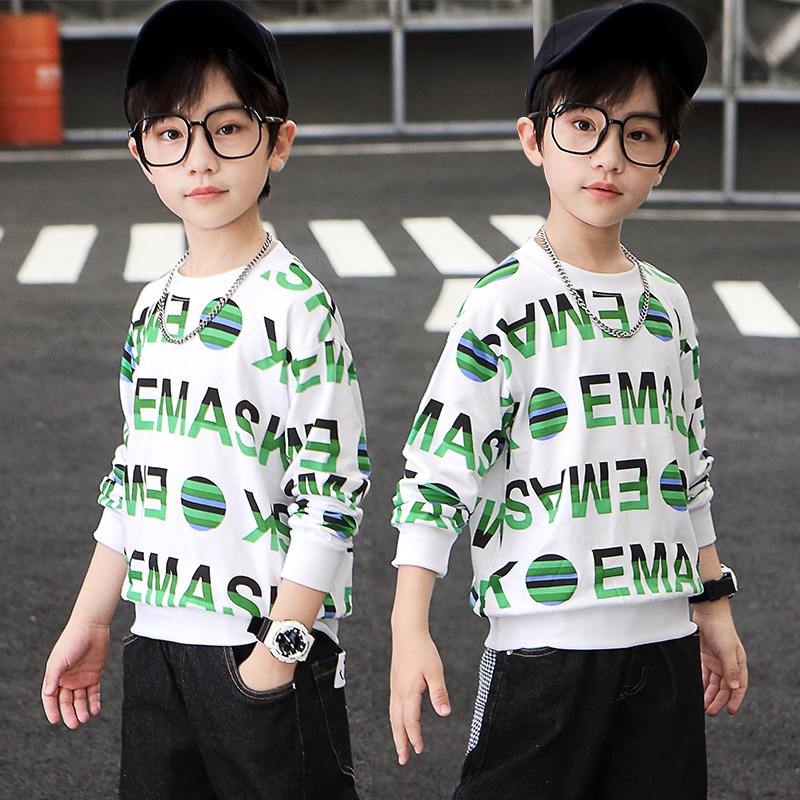 童装男童卫衣春秋冬季儿童打底衫套头运动服2024春装新款韩版潮流