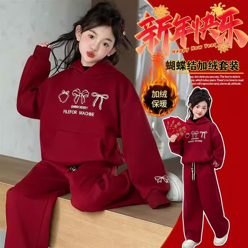 女童红色本命年加绒卫衣套装2026秋冬新款女孩洋气两件套新年衣服