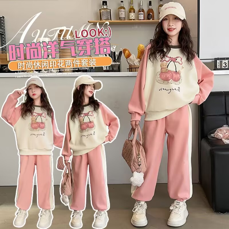 女童春秋装运动套装新款洋气时髦