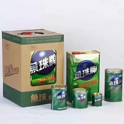 鱼珠牌胶水新一代快干SBS强力胶粘喷绘布广告牌的地毯胶水粘的牢