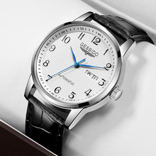 瑞士正品手表男士全自动纯机械表超薄防水真皮商务精钢带名牌男表