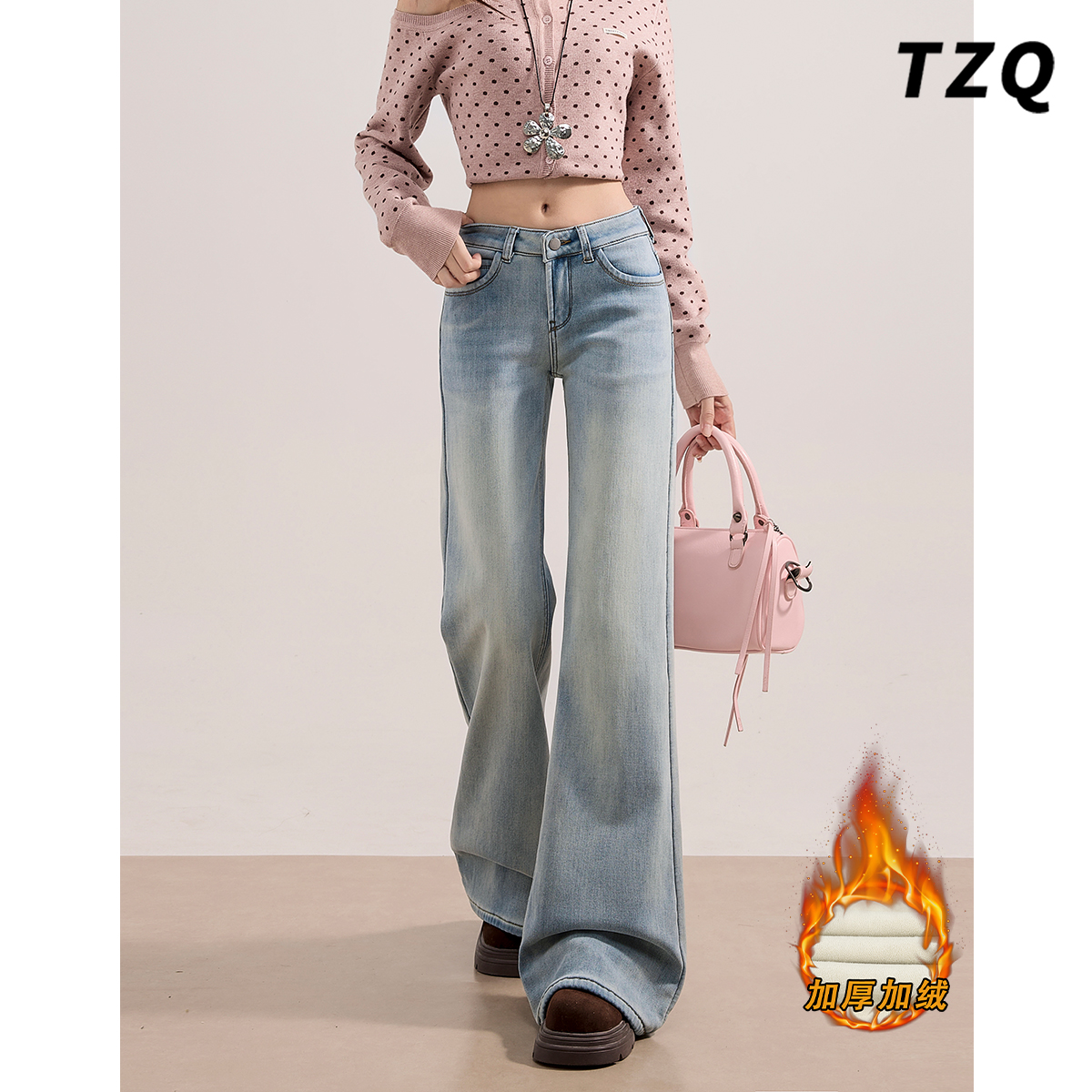 复古浅蓝色高腰加绒微喇牛仔裤女