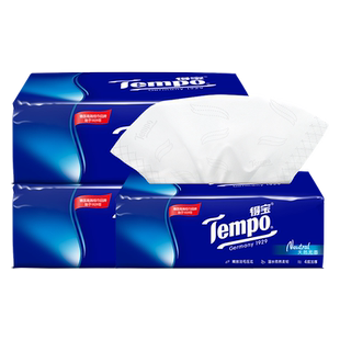 【会员派样】tempo得宝纸巾4层加厚无香软抽90抽3包柔韧