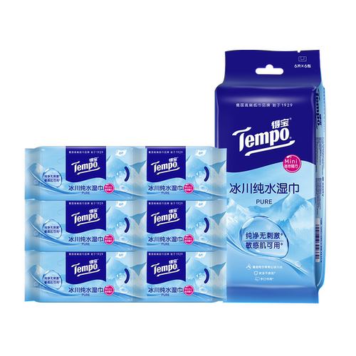 【会员派样】Tempo得宝迷你卫生湿巾6片×6包