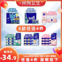 商品图
