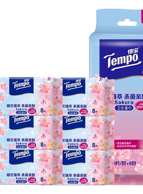 Tempo得宝湿巾便携樱花8片*6包
