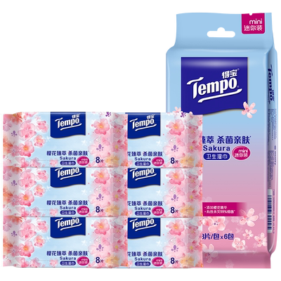 Tempo得宝湿巾便携樱花8片*6包