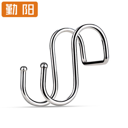 4个不锈钢勤阳S钩挂钩