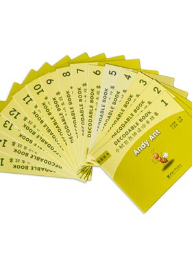 小树自然拼读绘本（启蒙级）  张成瑛  2022.08